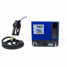 Load image into Gallery viewer, NEW - Diesel fuel dispenser for non-commercial use enclosed box (56L/min) Auto Gun